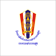 Logo 2